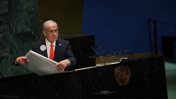 Perdana Menteri (PM) Israel Benjamin Netanyahu